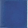 Blue GP-138